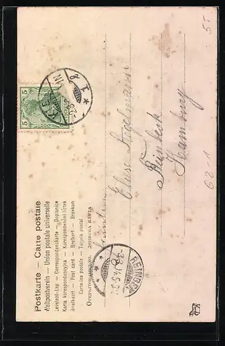 AK Paar vor einer Mauer am Buchstaben F