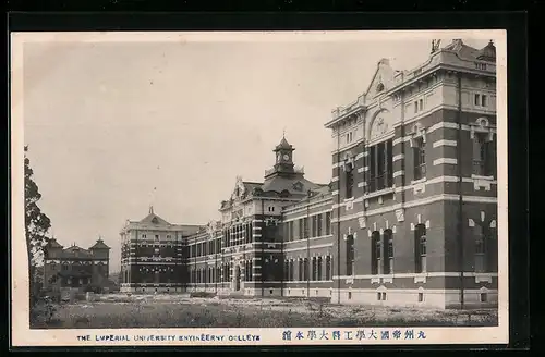 AK Fukuoka, Kyushu University