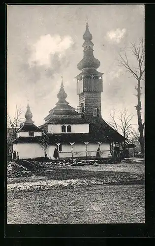 AK Selestov bei Mukakevo, Drevený kostel v Selestove u Mukaceva
