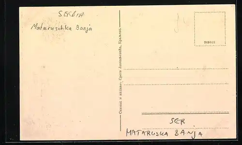 AK Mataruska Banja, Gebäudeansicht