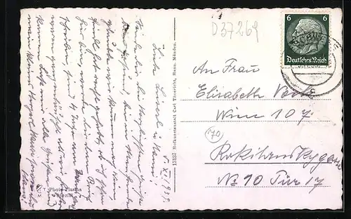 AK Eschwege, Post mit Amtsgericht