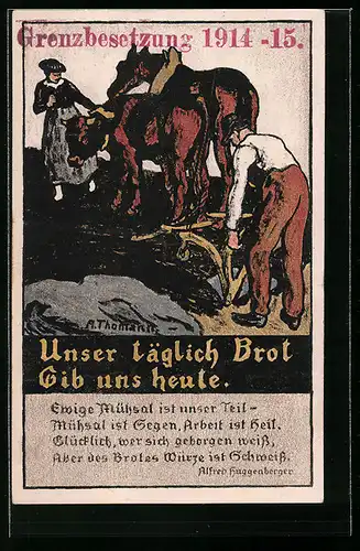 Künstler-AK Zürich, Kriegsnot, Unser täglich Brot gib uns heute