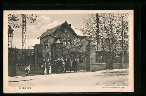 AK Siegburg, Feuerwerkslaboratorium, Eingang