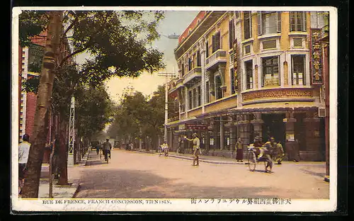 AK Tientsin, Rue de Frence & Franch Concession