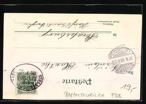 Lithographie Karlsruhe, Messe, Festplatz mit Variete-Theater, Volksfest