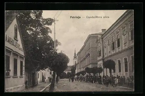 AK Petrinja, Gunduliceva ulica