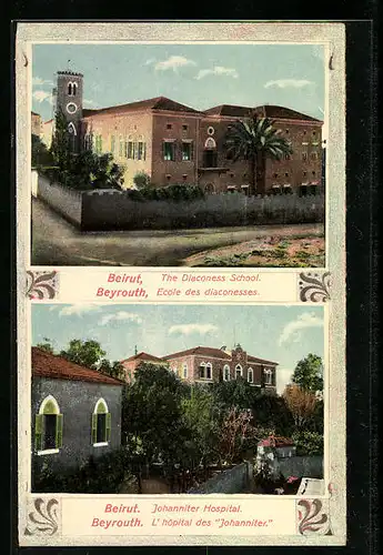 AK Beirut, The Diaconess School, Johanniter Hospital