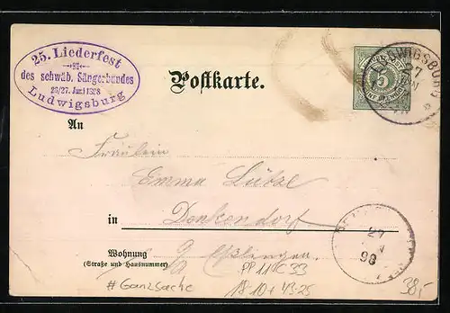 Lithographie Ganzsache Württemberg PP11C33: Ludwigsburg, 25. Schwäbisches Liederfest 1898, Haupteingang