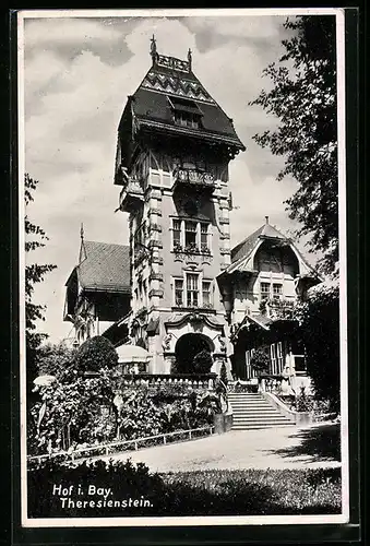 AK Hof i. Bay., Gasthaus Theresienstein