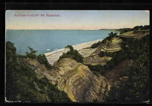 AK Rauschen / Ostsee, Kurhaus-Schlucht