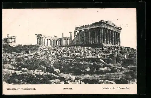 AK Athènes, Intérieur de l`Acropole