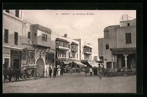 AK Rabat, Le Boulevard El Alou
