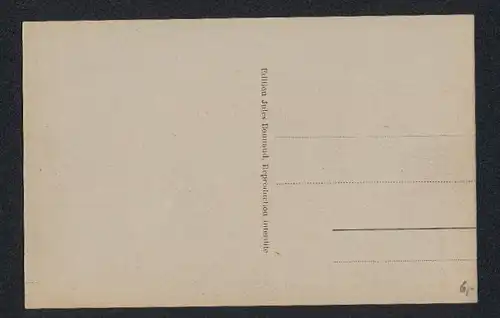 AK Guercif, Panorama Sud-Ouest