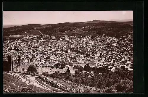 AK Fès, Vue générale du Borge Nord