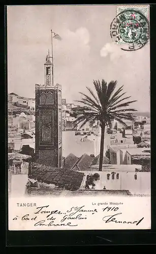 AK Tanger, La grande mosquée