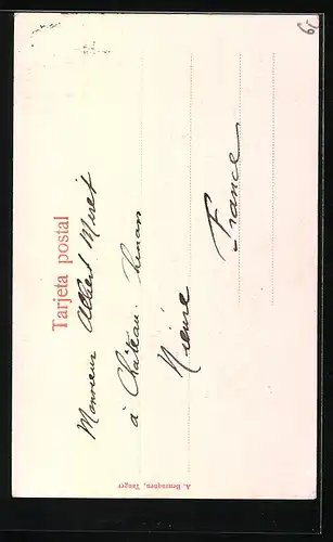 AK Tanger, La grande mosquée