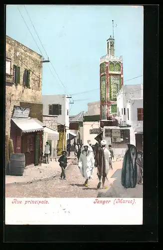 AK Tanger, Rue principale