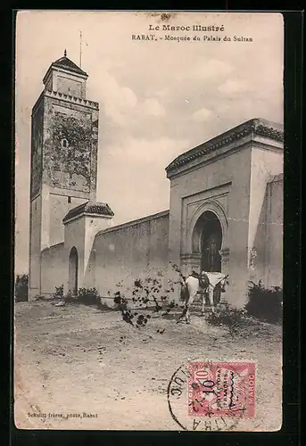 AK Rabat, Mosquée du Palais du Sultan