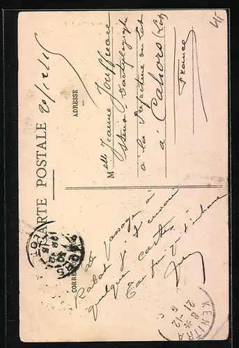 AK Rabat, Mosquée du Palais du Sultan