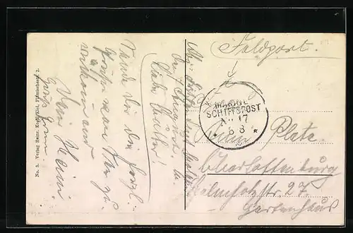 AK Kiel, Krupp`sches Logierhaus