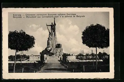 AK Belgrade, Monument aux combattants tuès à la dèfence de Belgrade