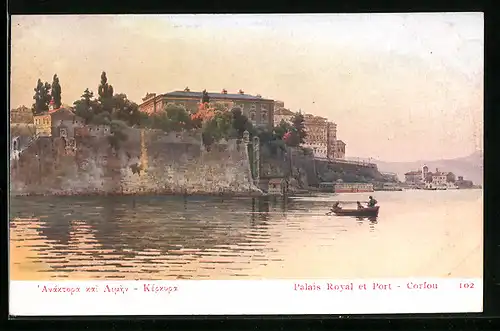 AK Corfou, Palais Royal et Port