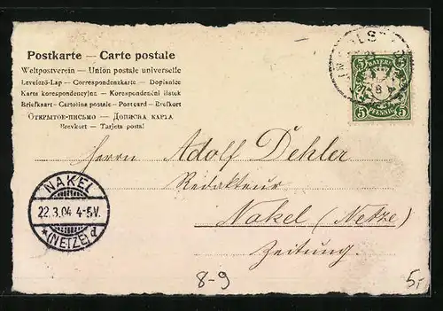 AK Mutter mit ihrer Tochter bei der Heimarbeit