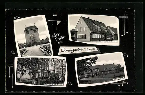 AK Schöninghsdorf, Kirche, Gasthaus Gebken, Volksschule