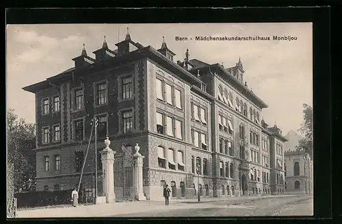 AK Bern, Mädchensekundarschule Monbijou