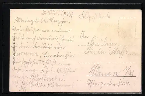 AK Cottbus, Partie am Stadtpark mit Rahmen mit Blumen und Wappen