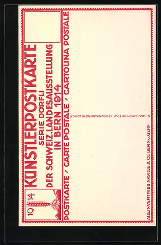 Künstler-AK Bern, Schweizerische Landesausstellung 1914, Dörfli, Kreuzgang