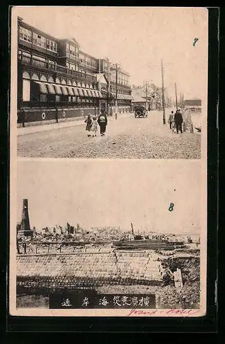 AK Yokohama, Erdbeben im Jahr 1923