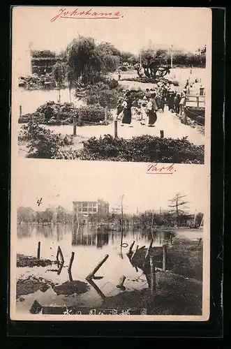 AK Yokohama, Ortsansicht vor und nach dem Erdbeben