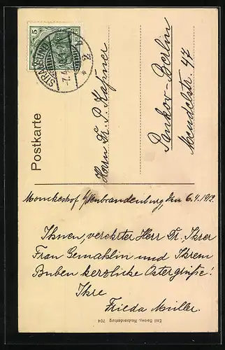 AK Neubrandenburg, Marienkirche, Strassenansicht