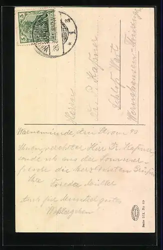 AK Rostock, Strassenpartie an der Petrikirche