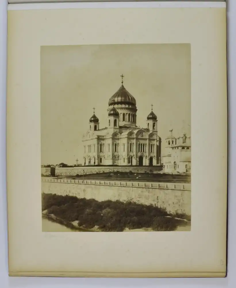 Fotoalbum 15 Fotografien J. Daziaro, Moskau, Ansicht Moskau - Moscou, Kremlin, Place Rouge, Basilique 40 x 32cm 10