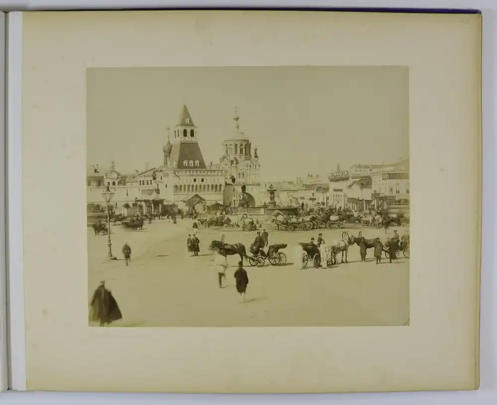Fotoalbum 15 Fotografien J. Daziaro, Moskau, Ansicht Moskau - Moscou, Kremlin, Place Rouge, Basilique 40 x 32cm 12
