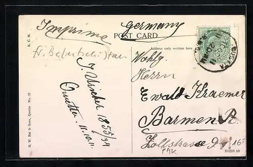 AK Quetta, Staff College in Summer