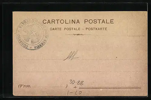 AK Milano, Circolo Militare degli Ufficiali Milano