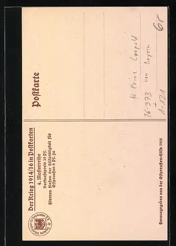 AK Prinz Leopold von Bayern in Uniform, Der Krieg 1914-16