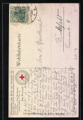 AK Unteroffizier des Kraftbataillon in Uniform