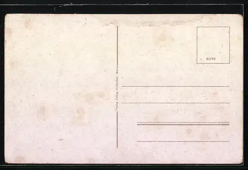 AK Mainz, Alicen-Kaserne