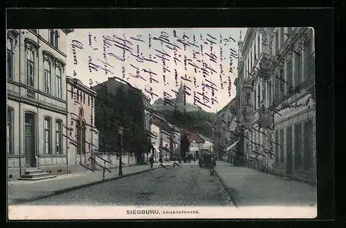 AK Siegburg, Partie in der Kaiserstrasse