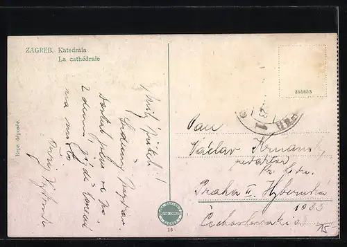 AK Zagreb, Katedrala