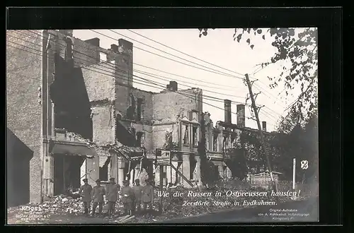 AK Eydtkuhnen, Zerstörte Strasse
