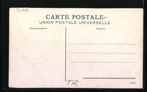 AK Brousse, Mosquée Oulou