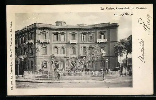 AK Cairo, Consulat de France