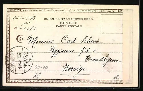 AK Cairo, Consulat de France