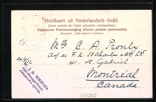 AK Soerabaja, Roode Brug