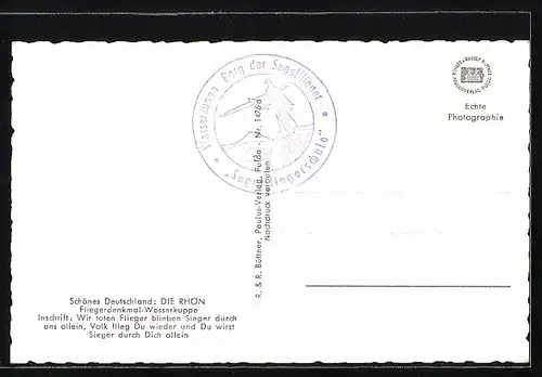 AK Segelflugzeug über der Rhön, Fliegerdenkmal